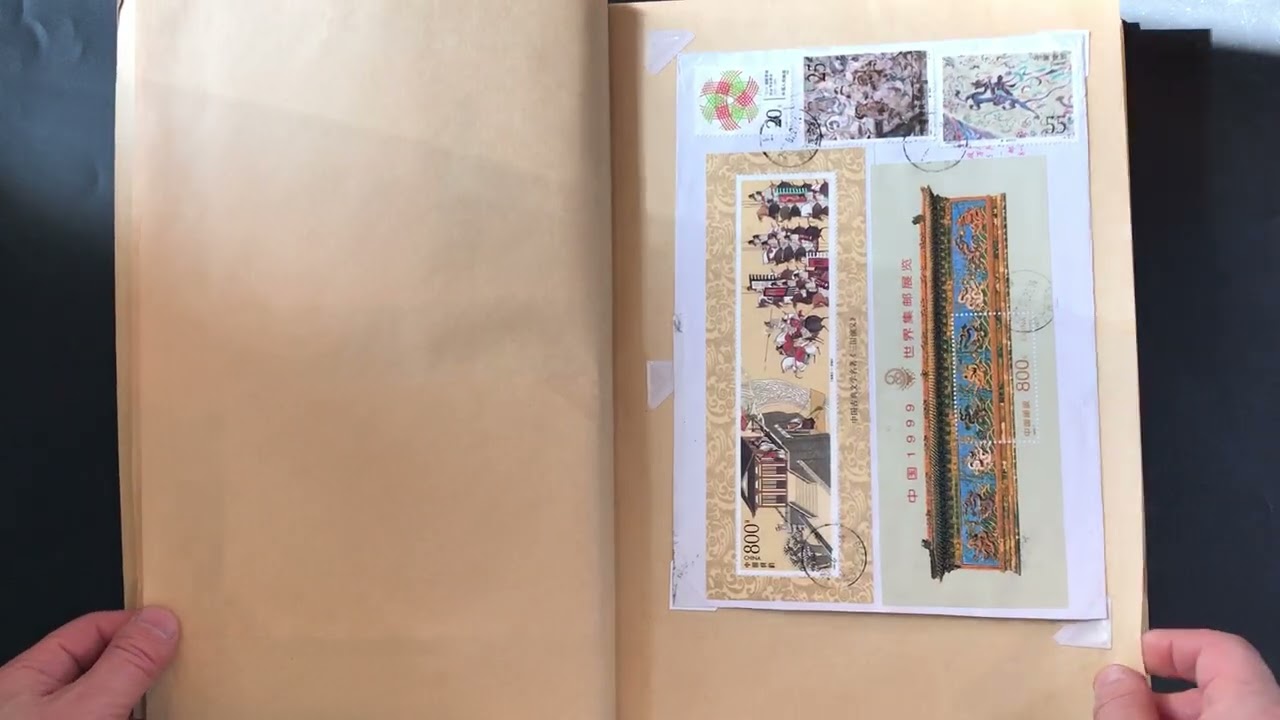 フランス　記念切手　コレクション　1981年　極稀少品 切手コレクションの紹介（郵趣）33rd Lot. 995 40016 - YouTube