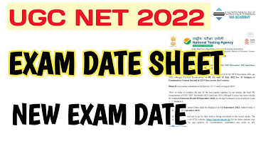 OFFICIAL :- UGC NET 2022 | UGC NET 2022 EXAM DATE SHEET | UGC NET EXAM 2022