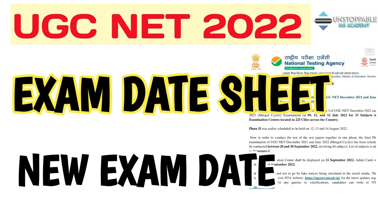OFFICIAL UGC NET 2022 UGC NET 2022 EXAM DATE SHEET UGC NET EXAM