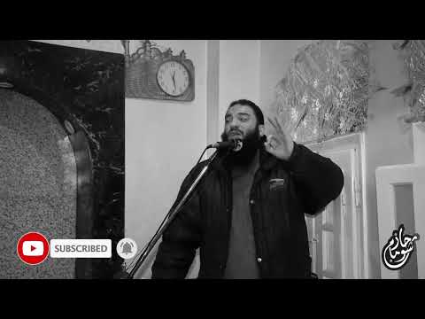 تخلص من الاحزان و الإكتئاب و الهموم مقطع مؤثر للشيخ حازم شومان