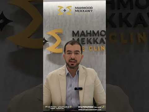 علاج المياه البيضاء واعتلال الشبكية السكري