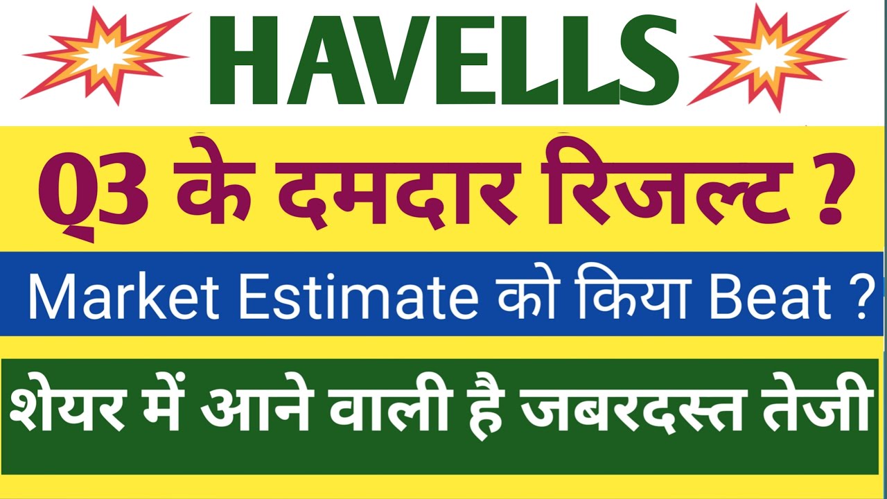 Havells Q3 Results 2026 | Havells Results Today | Havells Share Latest News | Havells india