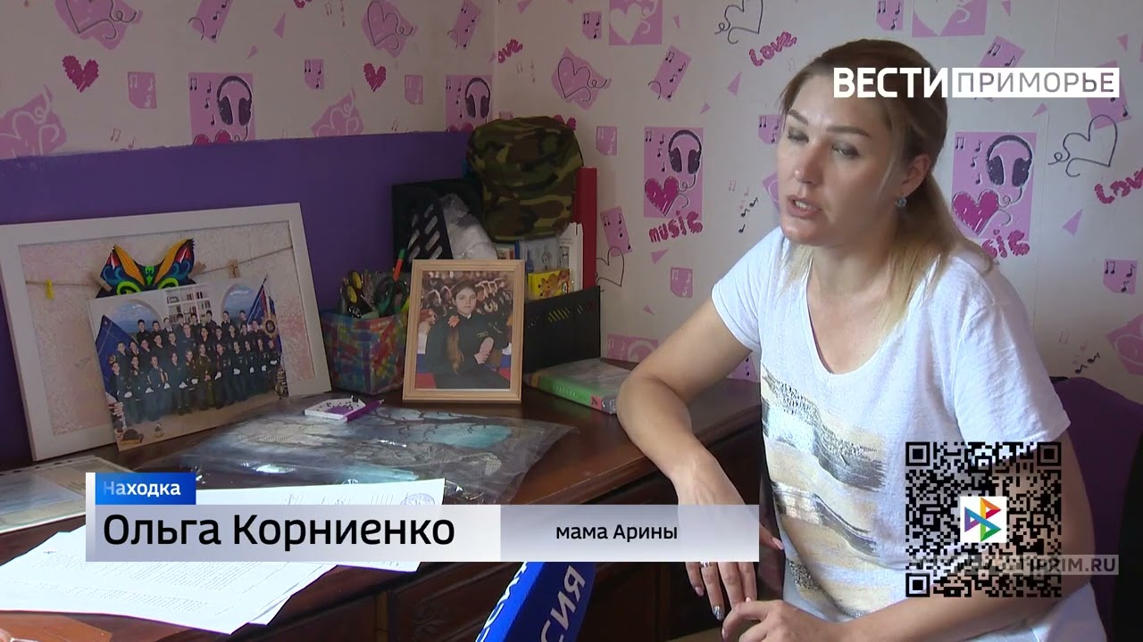 Арина Ерохина, 12 лет, прогрессирующий грудной сколиоз 4-й степени