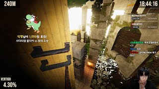 탑 올라가기 게임 2023-04-16 screenshot 4