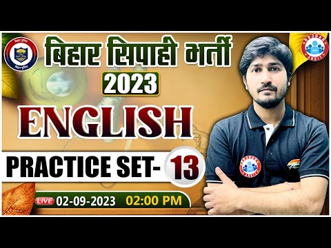 Bihar Police 2023, English Practice Set 13, Bihar Previous Year Questions, English By Vipin Sir
