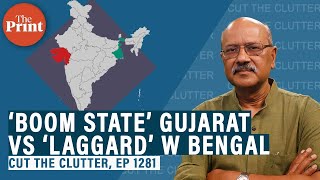 How ‘poor’ Bengal has beaten ‘rich’ Gujarat: Niti Aayog report and grasping what’s counterintuitive