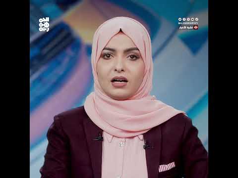 اغتيال مندوب محور صعدة بكمين مسلح على طريق العبر