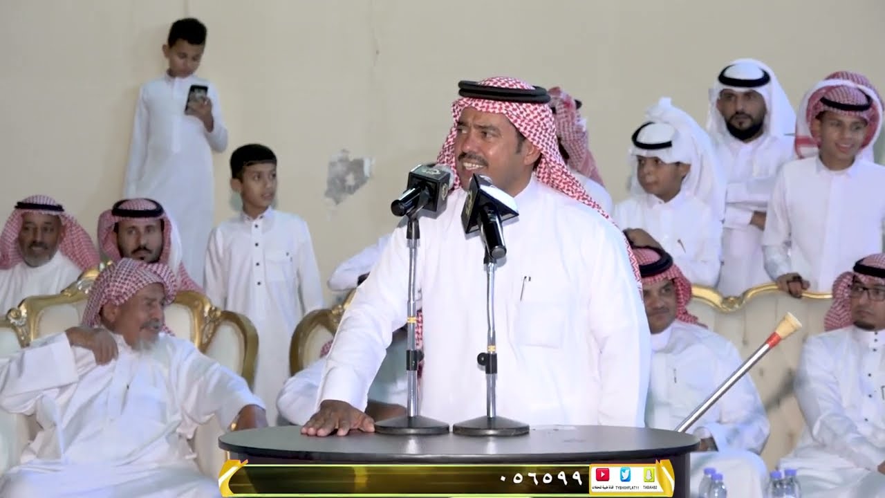 رشيد العلوني و وسويلم العلوني و بخيت الرفاعي و وبخيت السناني