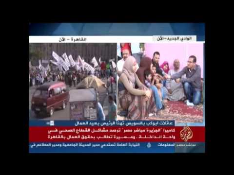رصد مشاكل القطاع الصحي في وحة الداخلة