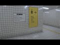 ループする地下通路から異変を見つけ出し脱出するホラーゲーム【８番出口】