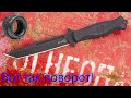 Курьезный случай с НР-19