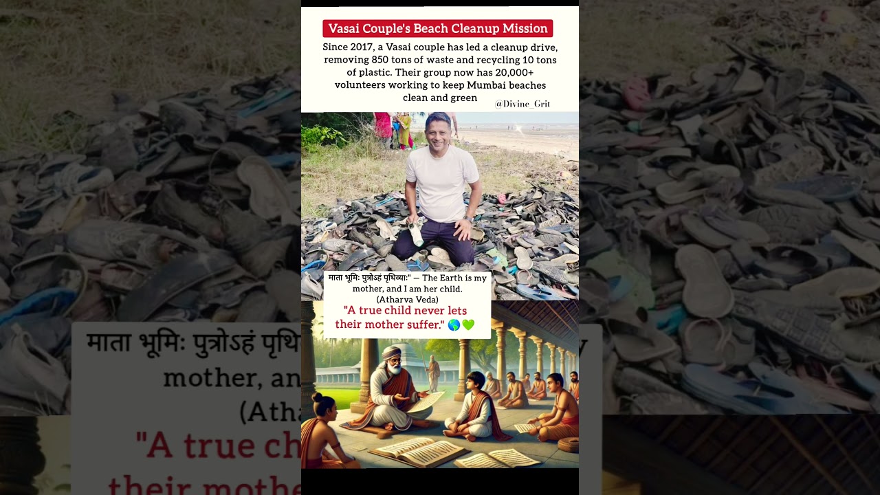 Vasai Couple’s Mission: Making Mumbai Beaches Plastic-Free 