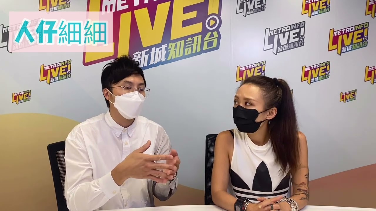 中左新冠肺炎食咩好? 食營養補充品要注意啲咩？