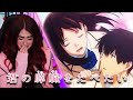 THIS MOVIE BROKE ME 😭 I Want to Eat Your Pancreas Reaction!