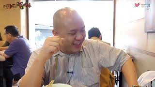 閪閪吱吱食地球 EP11b - 紅燒與清燉皆各擅勝場的真善美老宋記牛肉麵 - 20170622b