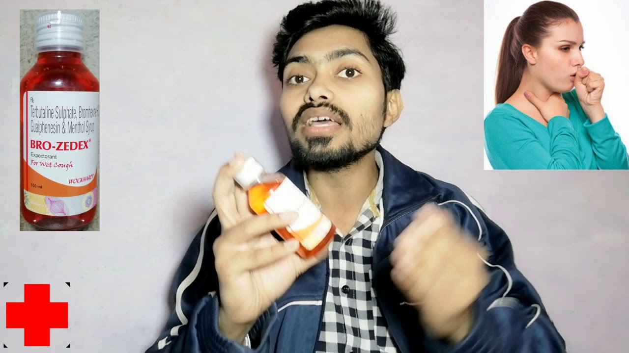 Bro-Zedex Syrup (Wockhardt) | Instant relief from Cough | फ़ायदे और इस्तेमाल | Dr.Shubham Srivastava
