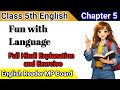 Class 5th English Chapter 5 | Fun with Language | MP Board | Full Explanation &amp; Exercise