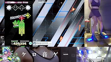 [DDR World] BREAKING THE FUTURE [ESP 18] FLARE IX CLEAR