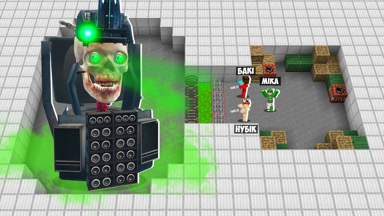 🇺🇦 АРМІЯ 1000 ТОКСИЧНИЙ СКІБІДІ ТУАЛЕТ ПРОТИ НУБА І ПРО В МАЙНКРАФТ! TOXIC SKIBIDI TOILET MINECRAFT