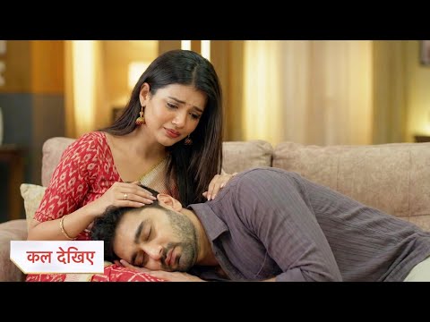 Yeh Rishta Kya Kehlata Hai Update Armaan Panicked Abhira Ne Is Tarah Sambhala