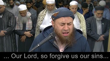 تلاوت عاطفی سوره آل عمران | شیخ حازم سیف