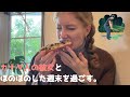my canadian girlfriend tries japanese food (feat. nighttime golf) / カナダ人彼女、日本の食べ物を満喫。