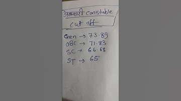 Abkari constable cutoff last year