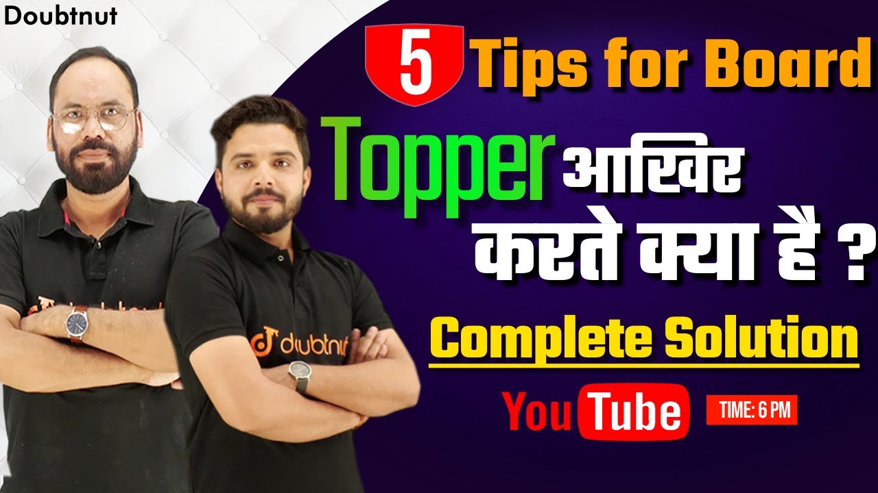 5 tips for board | Complete solution | By Vikram Sir & Yogesh Sir - YouTube