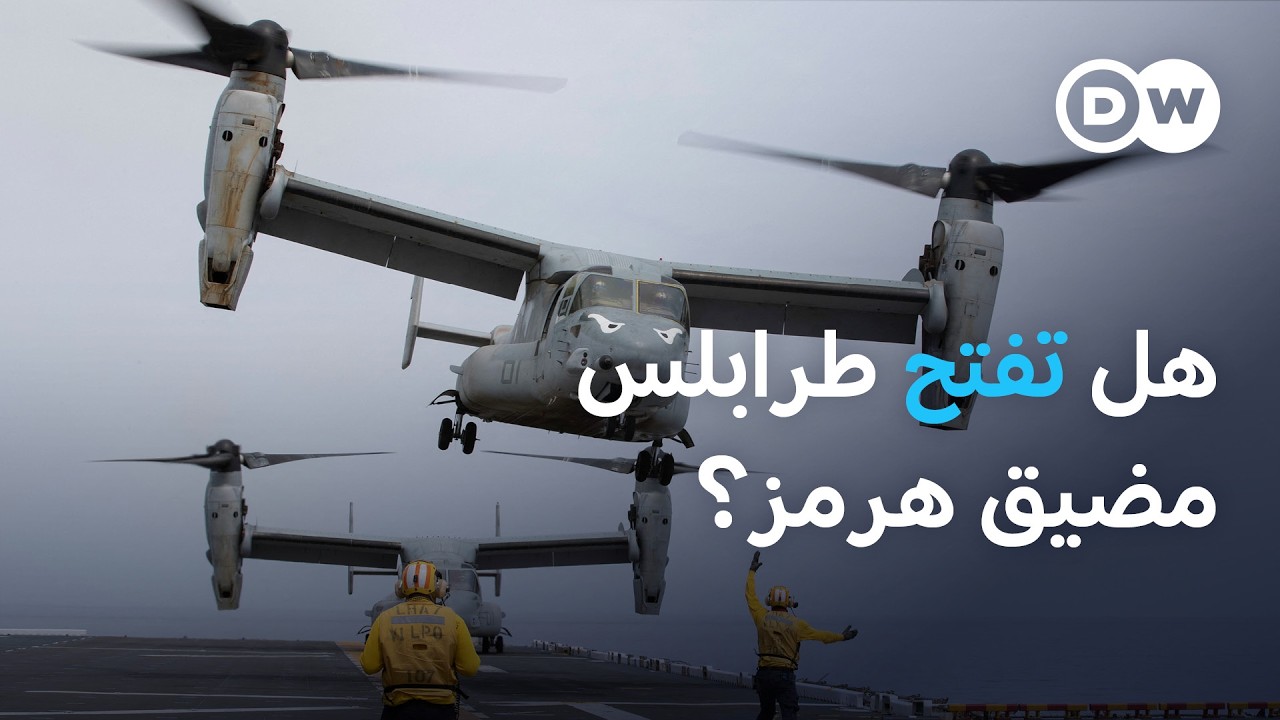 �� ��� ����� �� ���� ���� ���� ������� ��������� ��� 200 ��� | ������
 - نشر قبل 10 دقيقة