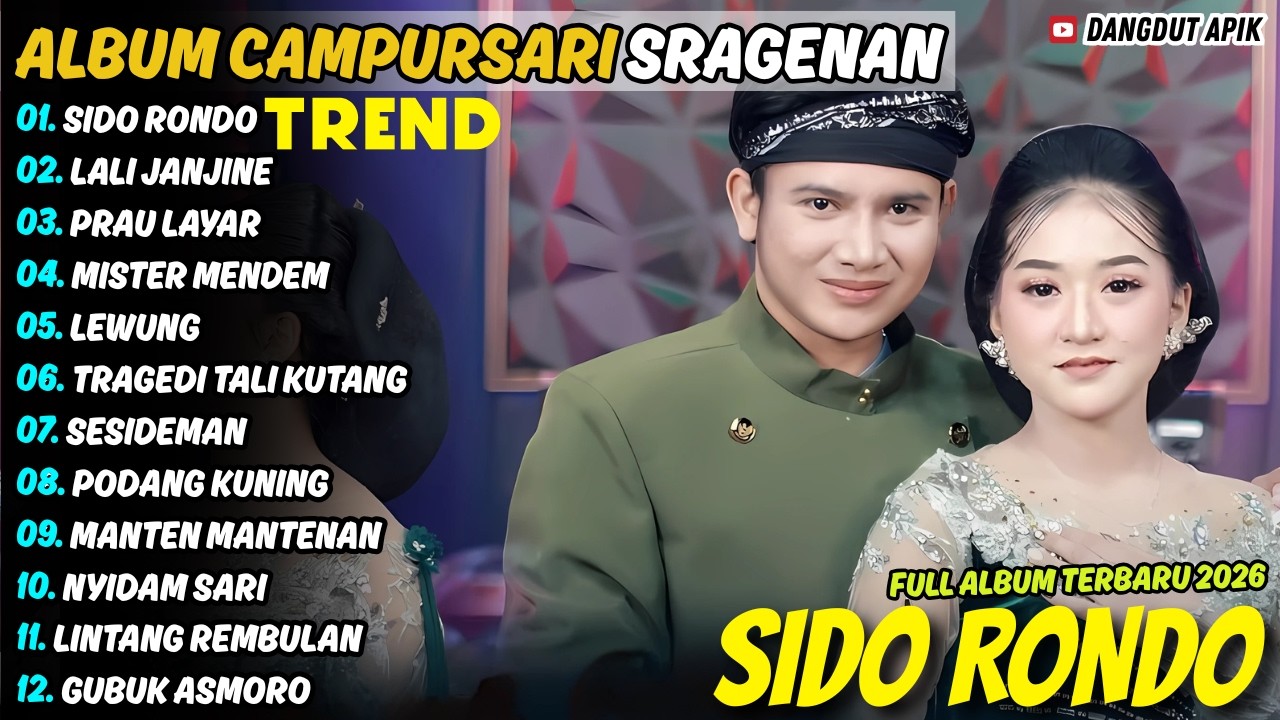 SIDO RONDO - LALI JANJINE || Falden Ft Lala Atilla || Campursari Sragenan Full Album Terbaru