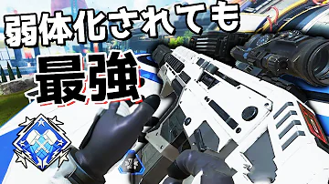 エーペックスヘムロック