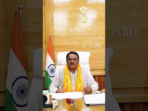 Hon'ble Minister of Tribal Affairs, Shri Jual Oram on completion of NSTFDC's 25th Foundation Day