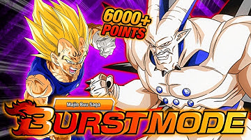 SHADOW DRAGONS BURST MODE! HOW TO GET 6000 POINTS WITH MAJIN BUU SAGA! (Dokkan Battle)
