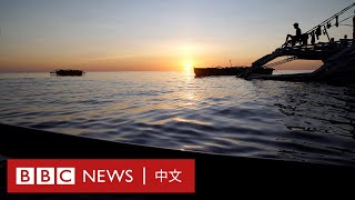 BBC紀錄片記者隨菲律賓漁民赴南海中國「第三艦隊」高速駛近 BBC News 中文