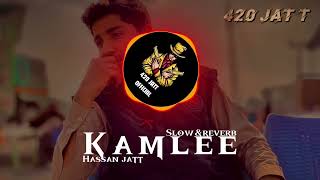 Kamlee {slow&reverb} Sarrab | Sarboy | New punjabi latest song 2024#youtube