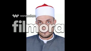 سورة الإسراء الشيخ محمد حسن