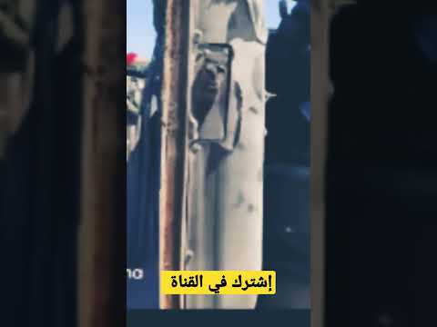 حادثة سير خريبكة حالة الحافلة بعد الح ادث القات اتل