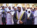 صلاة التراويح يوم ٥ رمضان الشيخ عمر أمان مسجد الشيخ محمد صالح بن عثيمين الشارقة 