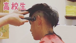 夏は3mmバリカンを入れてスッキリ✂️【家で散髪できる✂️】 - YouTube