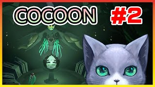 【COCOON】玉の中と外を行き来きして謎を解く＃2