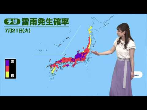2020.07.21 お天気キャスター解説③ 東・西日本 雷雨発生確率 高い