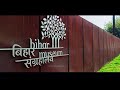 Bihar museum patna  patna bihar patna biharmuseum