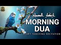 Powerful Morning Dua for Peace, Protection &amp; Success | Start Your Day with Allah | Illuminate Islam