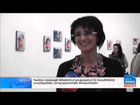 ArmNews — 31.10.2014