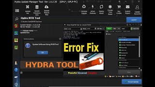Hydra tool update software using humtool fix | hydra tool update error 2023 | Humtool'' Error Fix screenshot 4