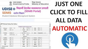One Click To Fill All Data Automatically on SDMIS Udise+ Portal | Opera Extension Version 3.0