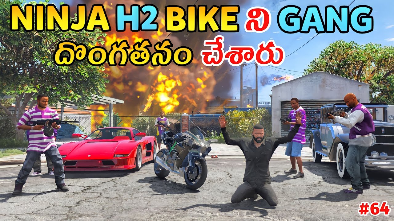 Ballas Gang Stealed Our Ninja H2 Bike In Gta 5 | Gang Kidnapped Frankline | Gta x Freefire #64