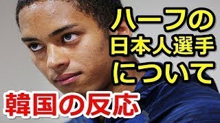 海外 で 活躍 する 日本 人 スポーツ 選手 海外 で 活躍 する 日本 人 スポーツ 選手