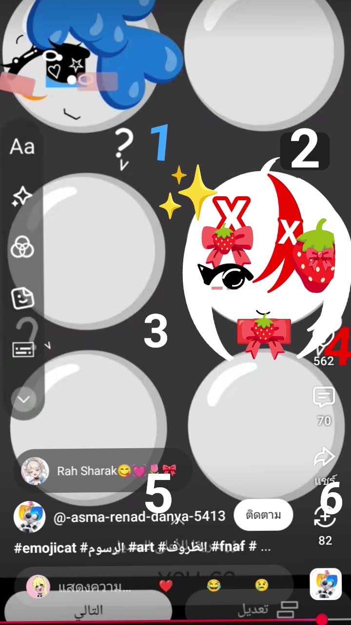 1?2?3?4?5?6?❤️ - YouTube