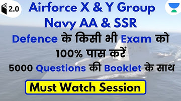 Defence Courses | Complete Batch | Use Promo Code "WIFIDEFENCE" & Get 10% Off